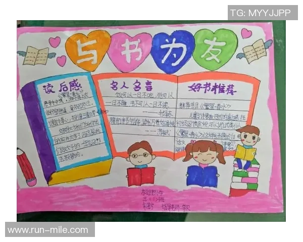 追逐梦想的脚步放飞我的足球梦与青春同行